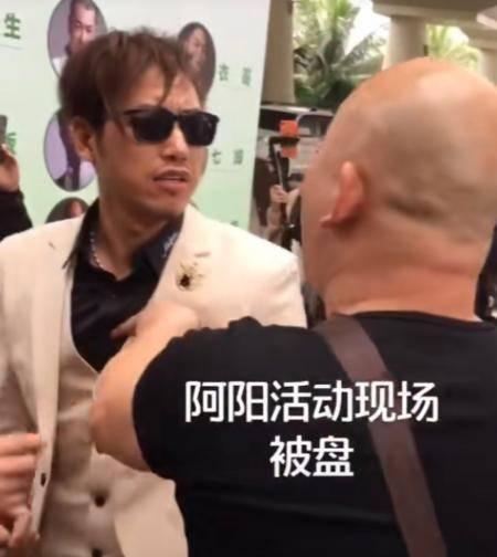 大哥爆料阿阳视频大全最新,大哥爆料,精彩瞬间尽收眼底